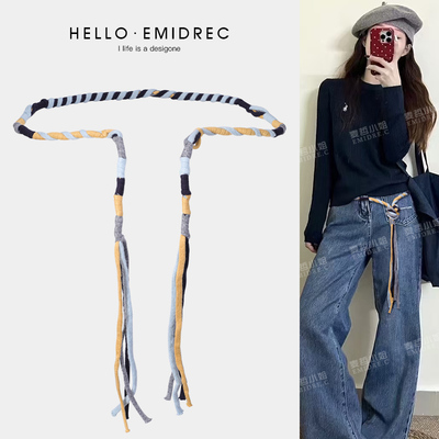 绳式腰带彩色多巴胺美式辣妹腰带