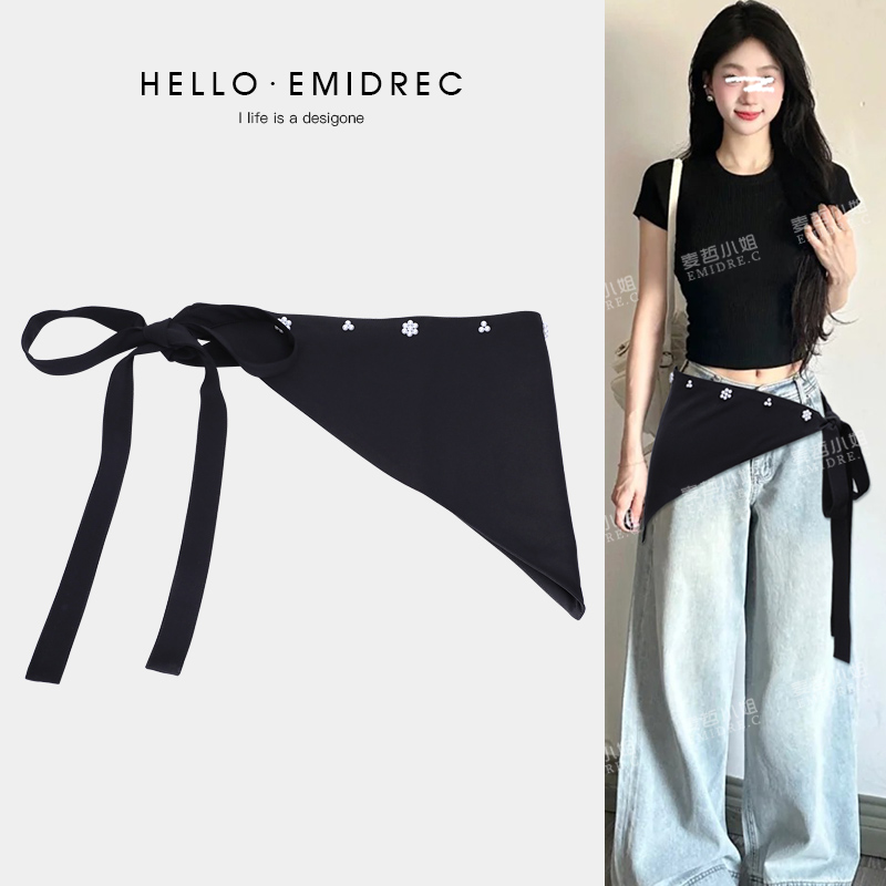 麦哲小姐爵士舞跳舞屁帘腰间配饰