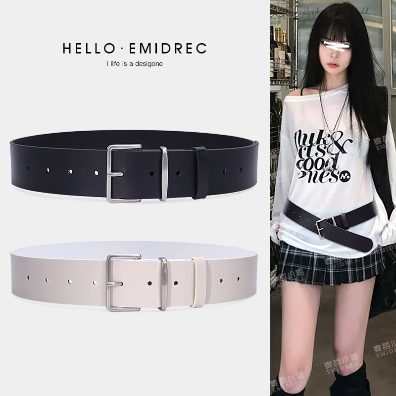 麦哲小姐简约时尚百搭宽皮带配饰