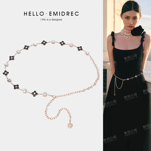 小香风金属腰链配饰女花朵水钻装 饰连衣裙配裙子高级感链条腰带细