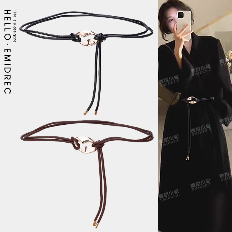 腰链皮带麦哲小姐仿皮女绳子简约