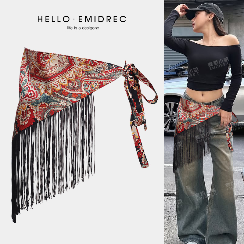 腰封腰带麦哲小姐女印花流苏流浪