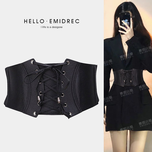 麦哲小姐女绑带皮质松紧黑色腰封