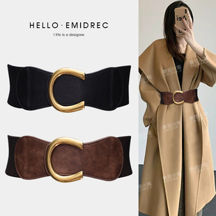 高级感腰封宽腰带女粗装 饰配裙子毛衣大衣羽绒服复古棕色咖色皮带