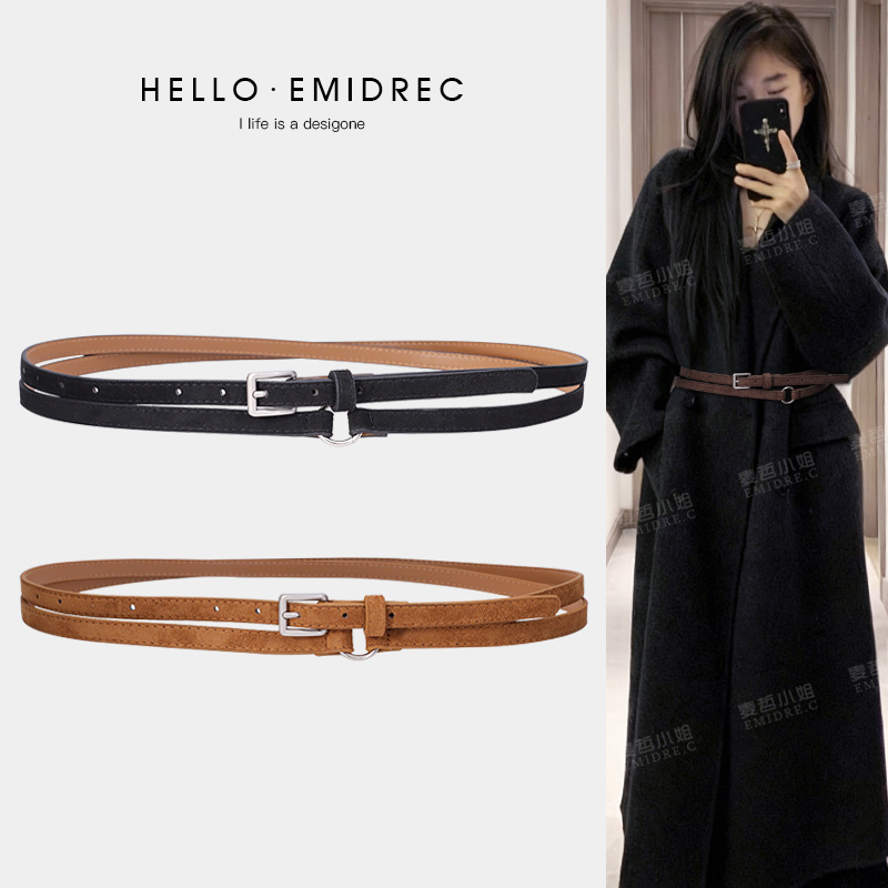 复古韩版加长大衣腰带女细2圈腰部装饰棕色黑色小皮带配裙子毛衣