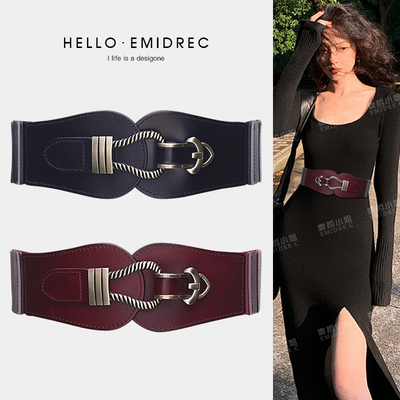 腰封腰带麦哲小姐皮质女束腰法式