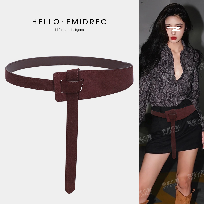 腰带皮带麦哲小姐女高级感设计感