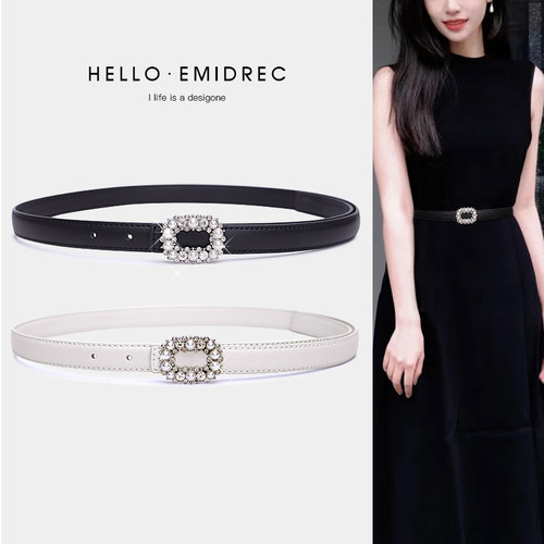 麦哲小姐腰带女高端腰间配饰腰封