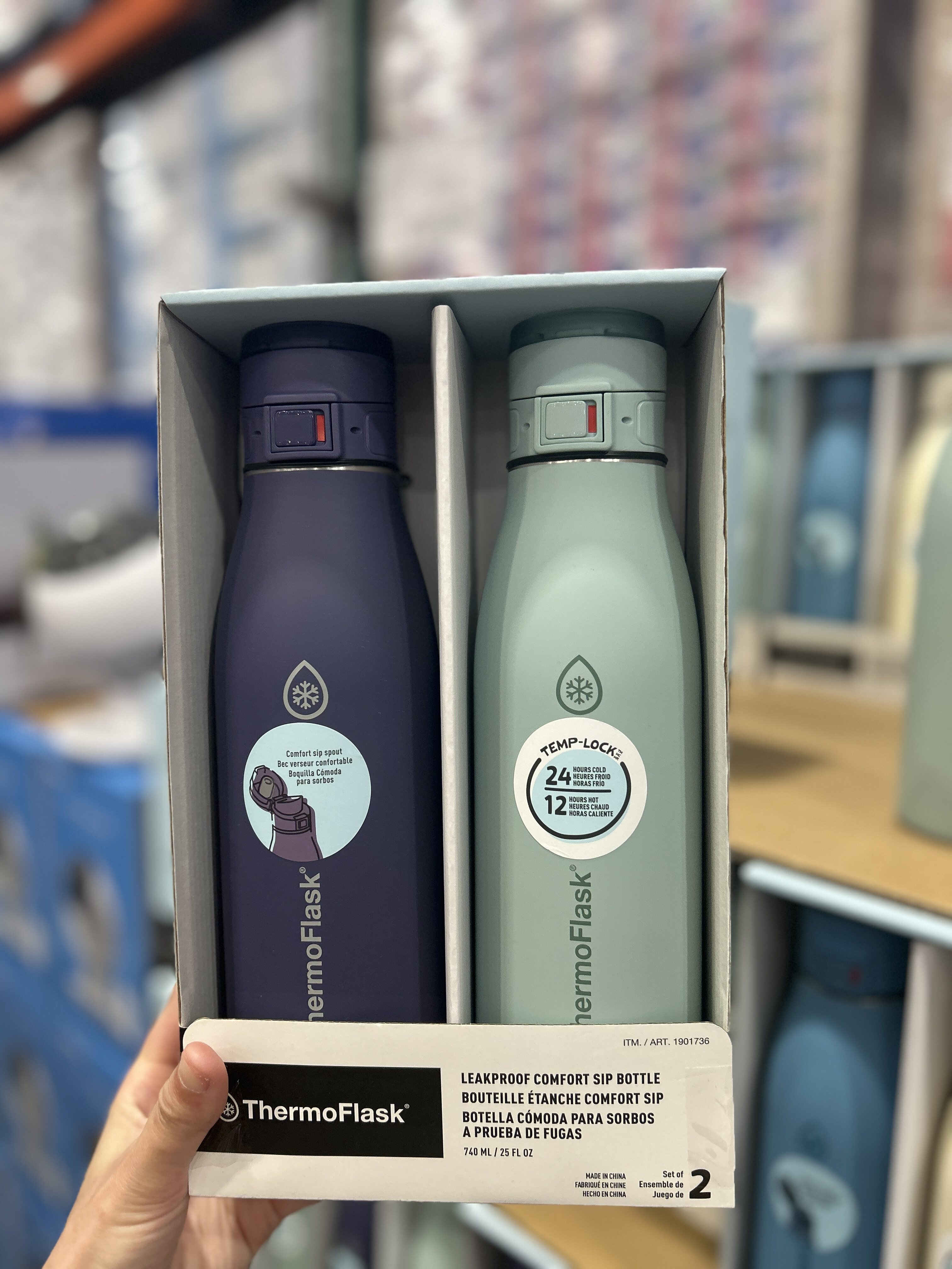 开市客Thermoflask不锈钢杯保温保冷组合吸管直饮杯带手环740ml