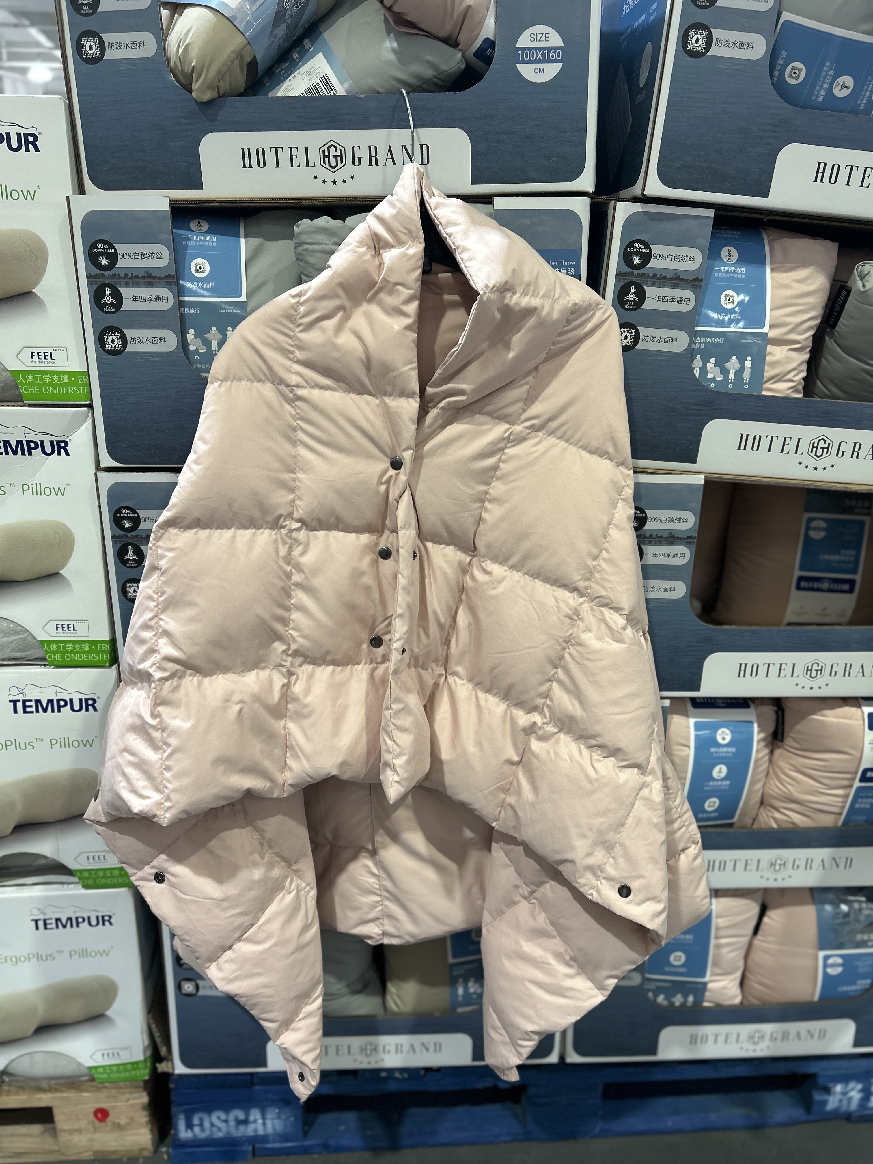 Costco开市客Hotrl Grand大白鹅披肩毯90%鹅绒丝午睡毯保暖多用途