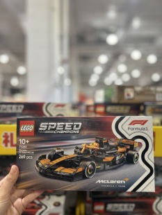 开市客Costco超级赛车乐高LEGO77251迈凯伦F1车队赛车积木77242