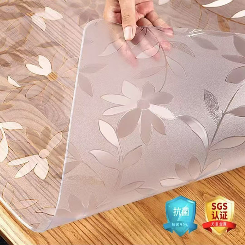 茂森防水防油PVC无味桌布桌垫