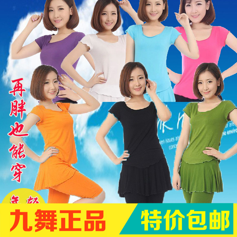 广场舞上衣2020春夏新款短袖跳舞衣服瑜伽健身运动服装莫代尔肥妈