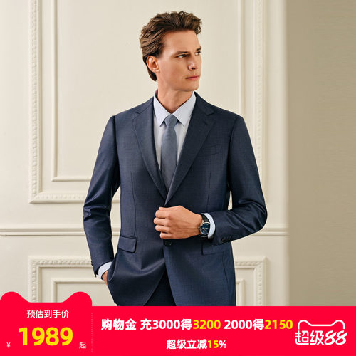 【100%绵羊毛】雅戈尔旗下MAYOR秋冬季男士套西上衣商务通勤西服