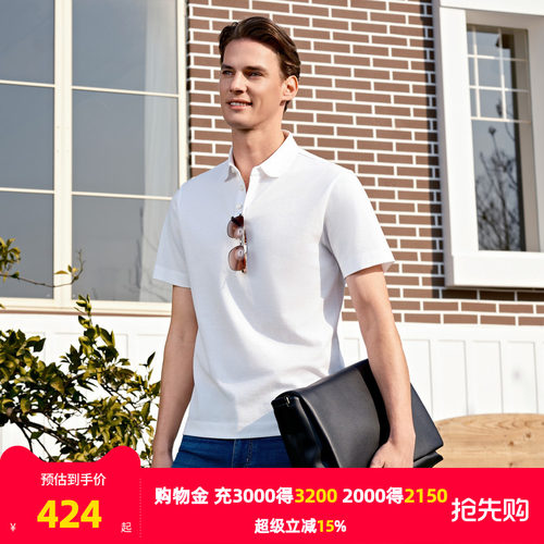 雅戈尔旗下MAYOR夏季男士短袖Polo衫纯色全棉商务休闲英伦翻领T恤