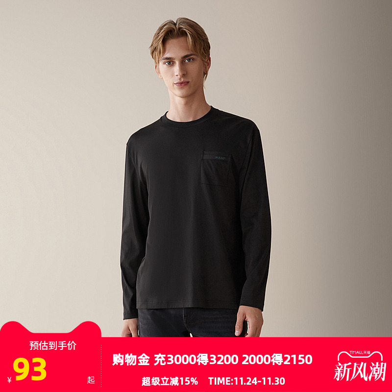 前胸口袋处品牌LOGO织带装饰