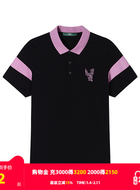 【HANP】雅戈尔旗下品牌汉麻世家男士短袖T恤春夏新款短袖T恤男