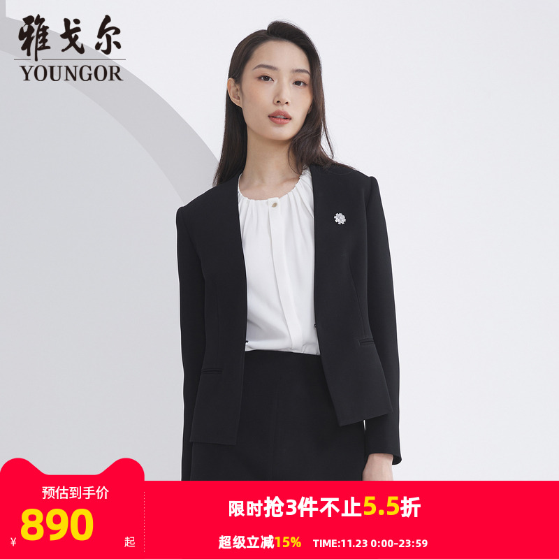 【商场同款】雅戈尔女士西服春新款官方商务休闲西装外套女S2912