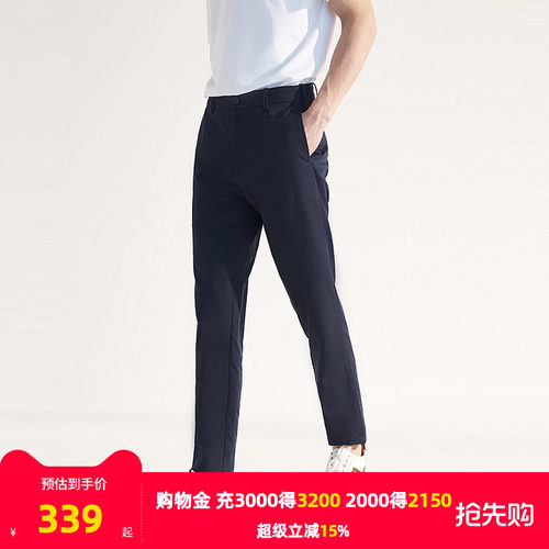 后片连袋贴，侧边袋口与侧缝之间更加平整