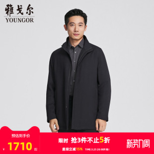 风衣秋冬新款 雅戈尔男士 官方商务休闲棉风衣外套男 商场同款