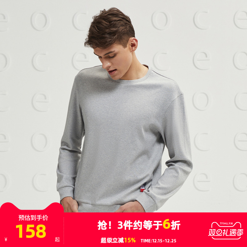 雅戈尔CEO长袖T恤秋季新款男士官方休闲纯棉圆领宽松潮流卫衣4397