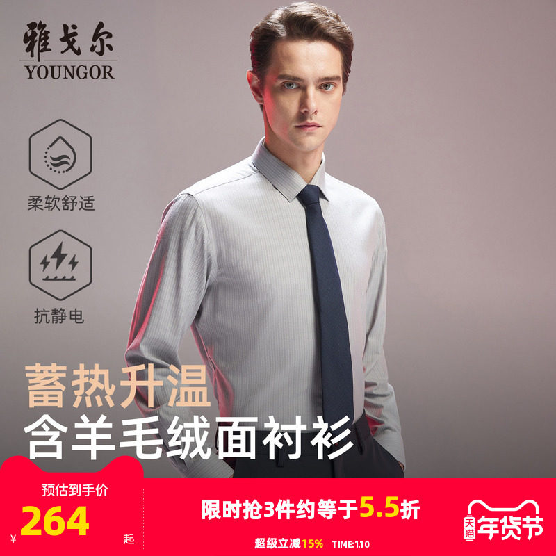 ��ɫ����VLRM119690HBY 38 �Ÿ������������ʿ���� 753.75Ԫ��3��(��251.25Ԫ/������88VIP 95��)