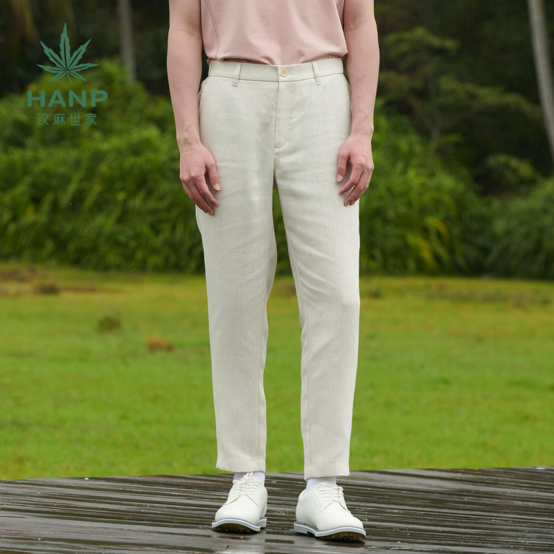 【100%汉麻】Hanp/汉麻世家男士休闲裤夏季透气舒适抗菌男长裤子