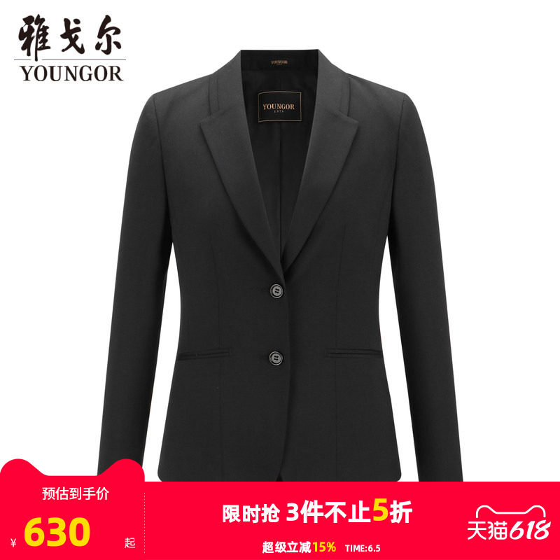 雅戈尔女士西装春季新款官方商务休闲羊毛上班穿女西服外套4670