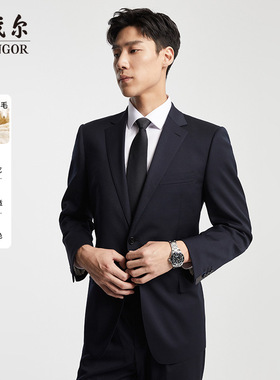 雅戈尔男士正装西服春秋季新款婚庆商务休闲高级羊毛爸爸西服外套