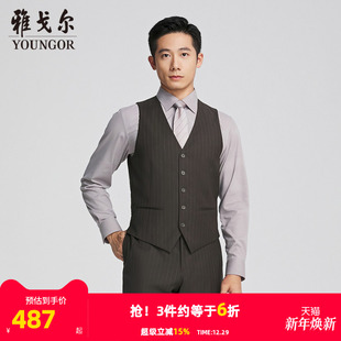 商场同款 官方商务休闲正装 雅戈尔男士 新款 马夹男 西服马夹春季