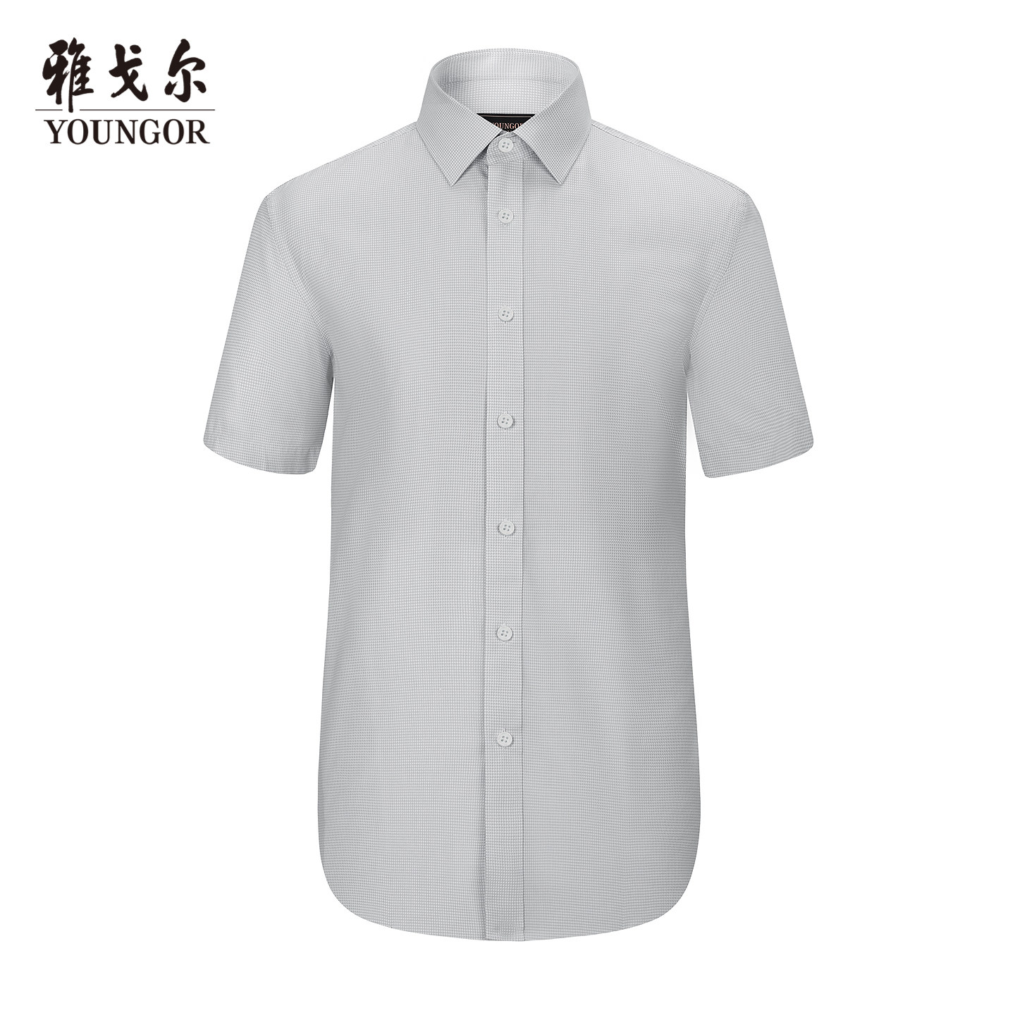 【商场同款】雅戈尔男士短袖衬衫夏季新款官方商务休闲短袖衬衫男