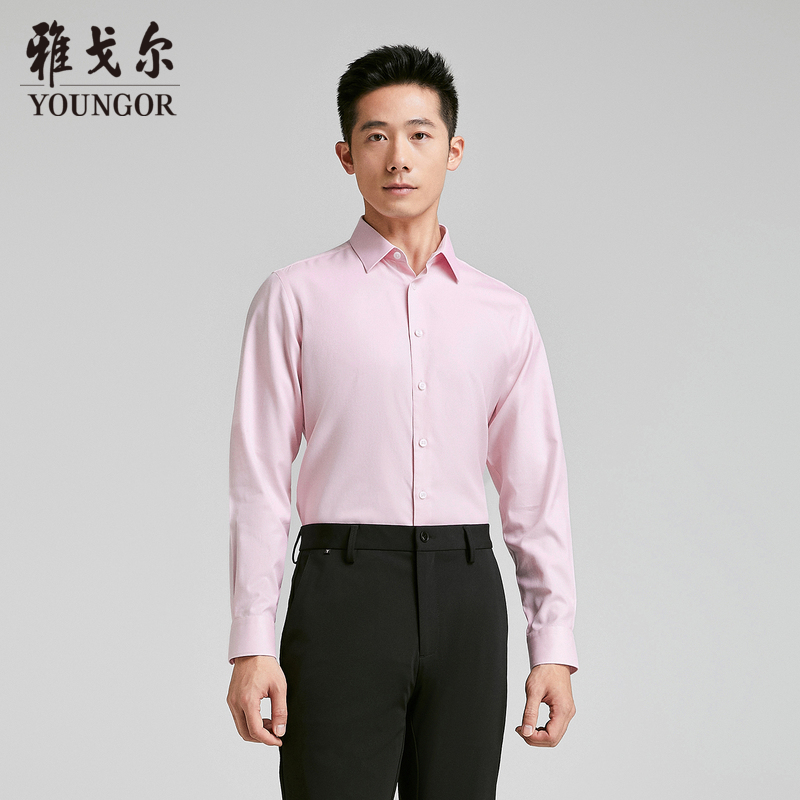 【商场同款】雅戈尔男士长袖衬衫新款官方商务休闲上班穿衬衫男