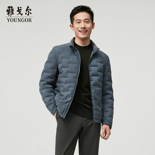 【商场同款】雅戈尔男士羽绒服冬季新款官方商务休闲保暖羽绒服男