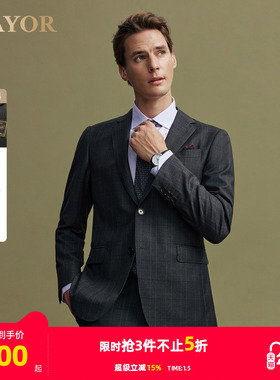 【全羊毛】雅戈尔旗下MAYOR男士秋冬Loro piana进口商务西服上衣