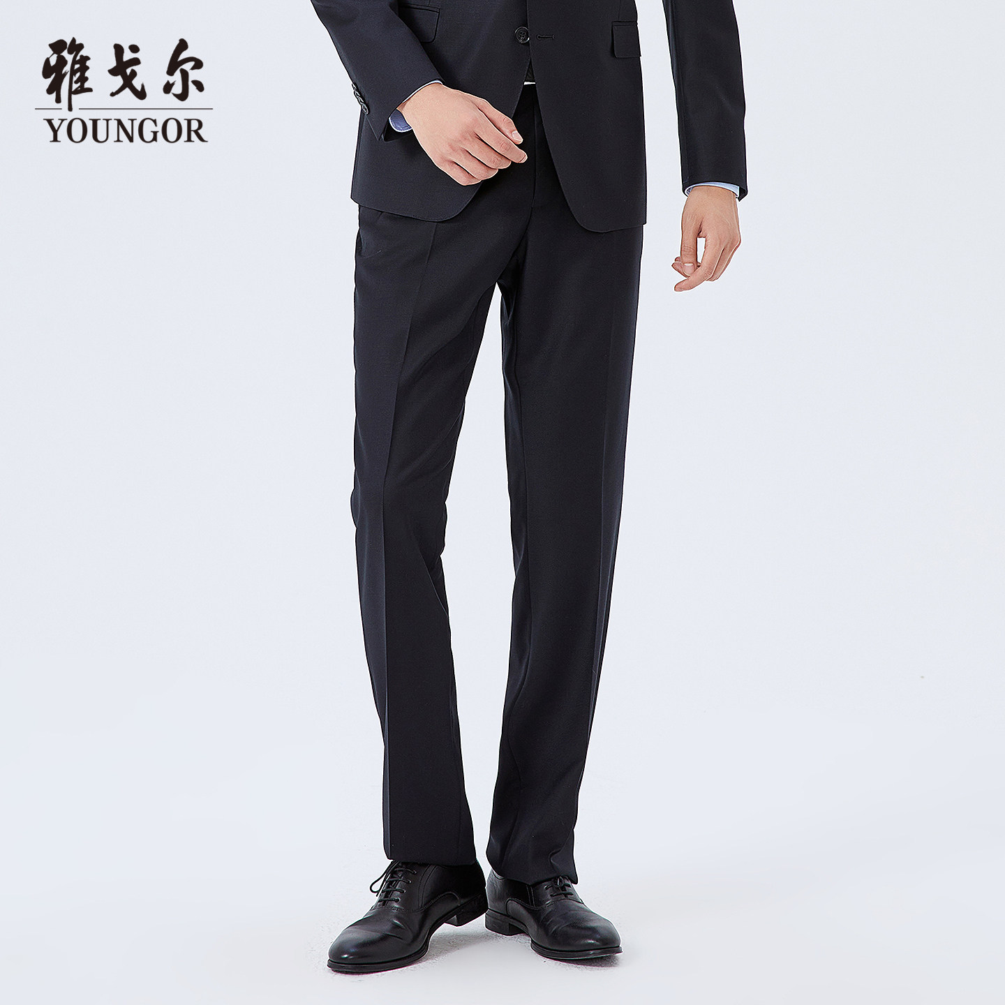 【商场同款】雅戈尔男士西裤秋季商务休闲羊毛西裤男S2129