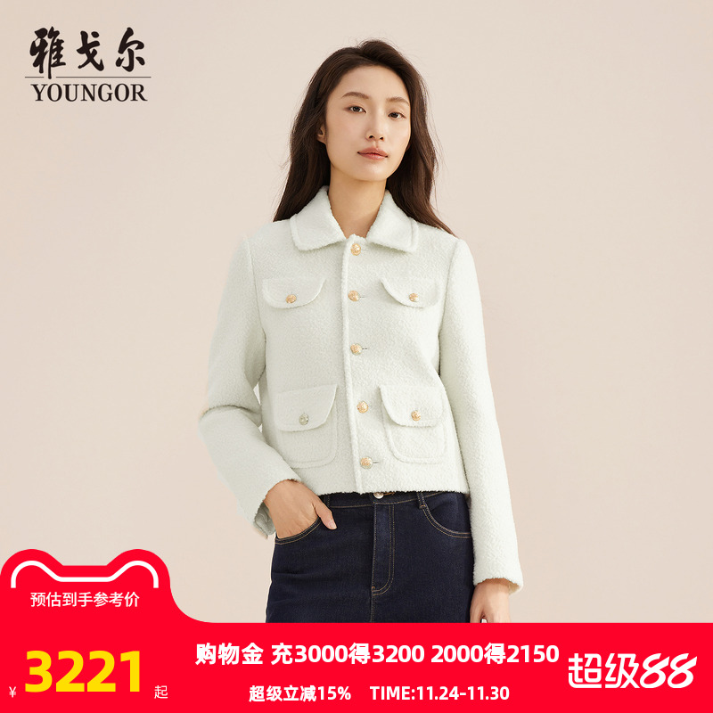 雅戈尔优雅职场翻领大衣