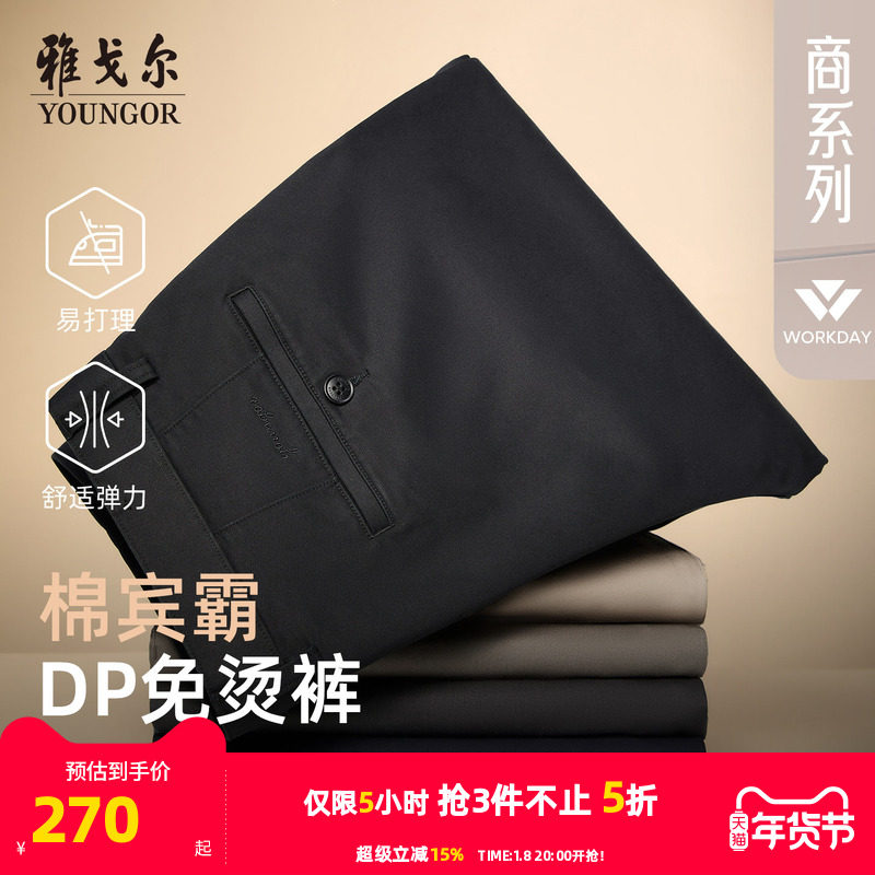 �����̱��ԡ��Ÿ�������¿���ʿ���п�߼�����������뵯������ 768.06Ԫ��3��(��256.02Ԫ/������88VIP 95��)