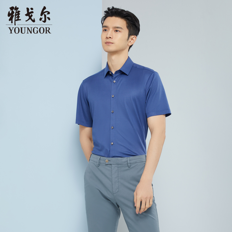 【商场同款】雅戈尔男士短袖衬衫夏季新款官方商务休闲短袖衬衫男