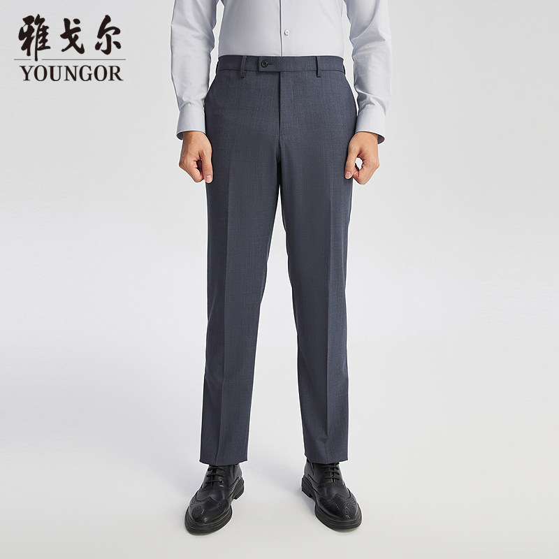 【商城同款】雅戈尔男士西裤秋季新款官方商务休闲上班穿西裤男