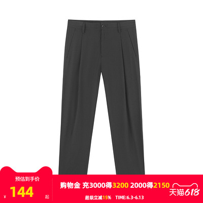 【HANP】雅戈尔旗下品牌汉麻世家男士长裤秋冬新款休闲裤男