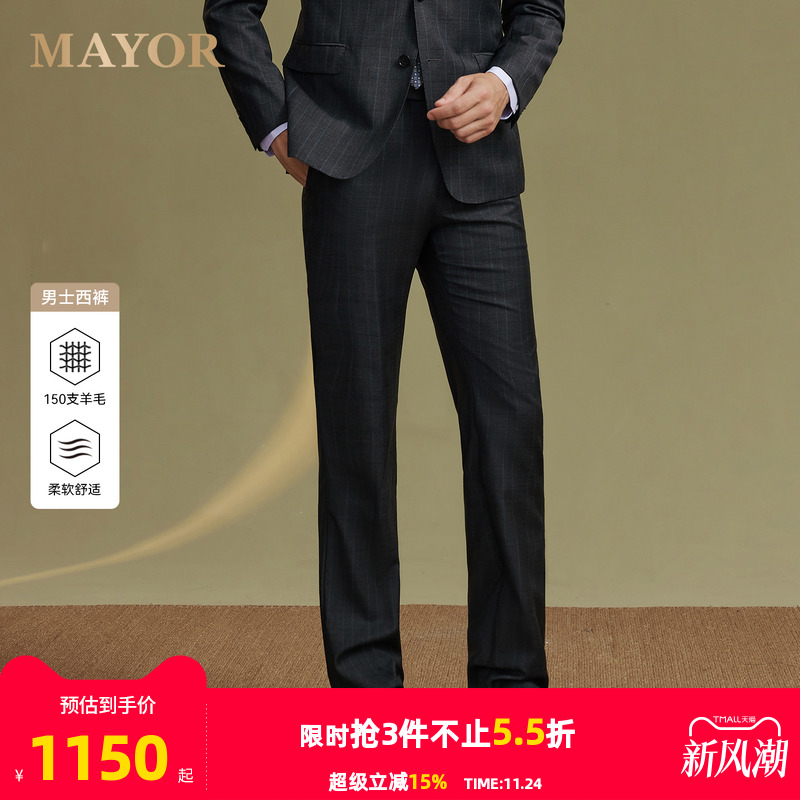 凝聚气质的灰色格纹西服