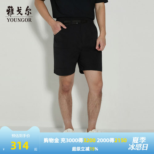 雅戈尔都市休闲休闲裤