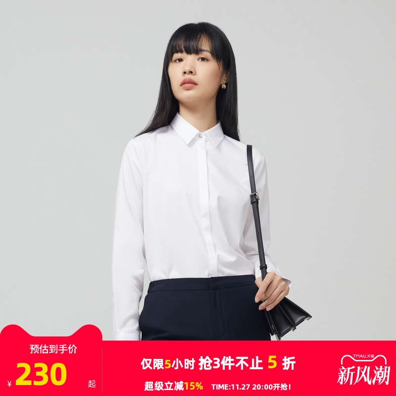 长袖衬衫Youngor/雅戈尔春季