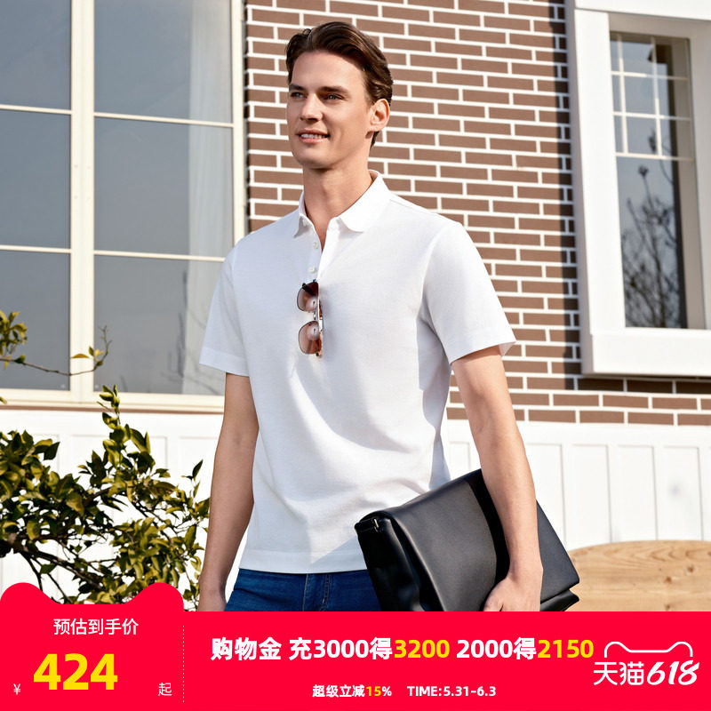 雅戈尔旗下MAYOR夏季男士短袖Polo衫纯色全棉商务休闲英伦翻领T恤