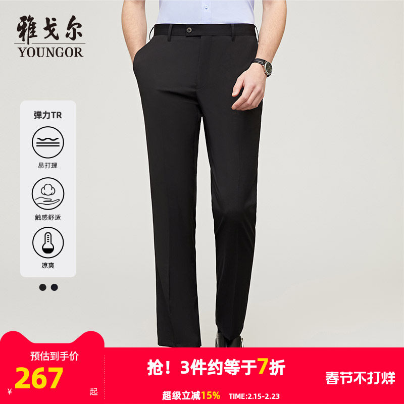 ������TR���Ÿ�������¿���ʿ��������ֱͲ�������п�ͨ�ڳ����� 761.88Ԫ��3��(��253.96Ԫ/������88VIP 95��)