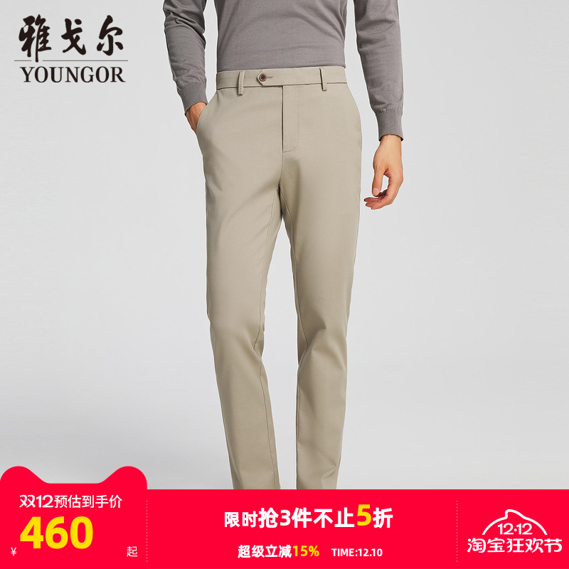 雅戈尔长裤休闲风休闲裤