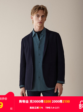 【HANP】雅戈尔旗下品牌汉麻世家男士西服秋冬新款西装外套男