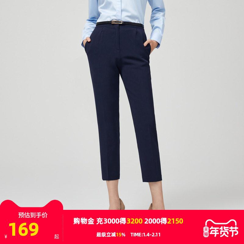 雅戈尔lady女士九分裤秋新款黑色铅笔直筒小脚通勤OL休闲裤子3