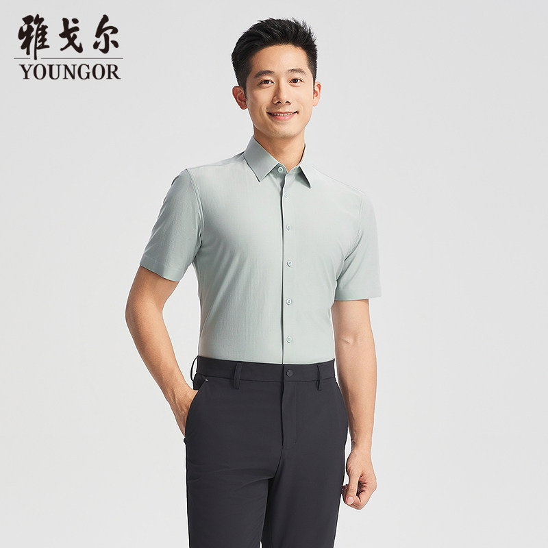 【商场同款】雅戈尔男士短袖衬衫夏季新款官方商务休闲短袖衬衫男