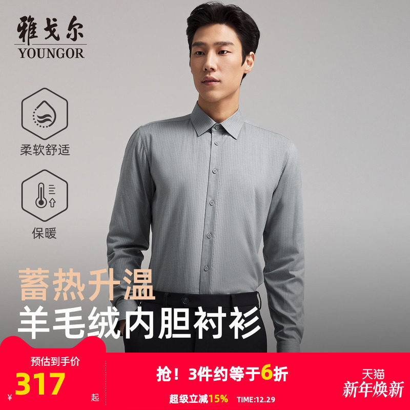 ��ɫ����VLBN119702HJA 38 �Ÿ������������ʿ���� 951.96Ԫ��3��(��317.32Ԫ/��)